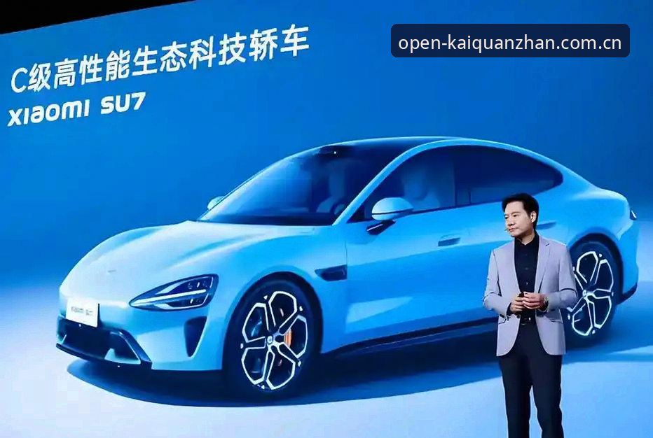 深度揭秘开全站APP全站登录：2025新版安装包背后的高效体验真相